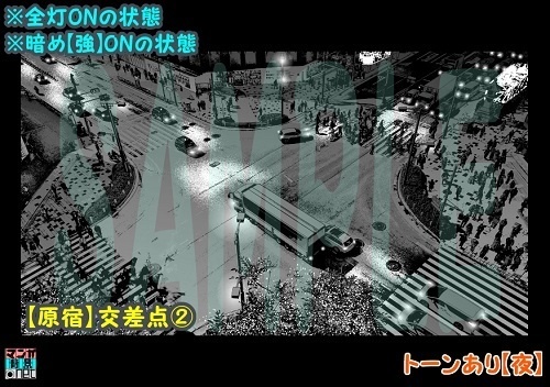 【マンガ背景用素材】【原宿】交差点②【夜/昼/トーンなしセット】【3変化対応】【zip転送で中身はclipファィル】