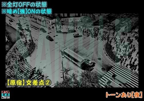 【マンガ背景用素材】【原宿】交差点②【夜/昼/トーンなしセット】【3変化対応】【zip転送で中身はclipファィル】