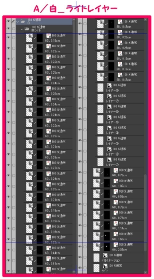 【マンガ背景用素材】【原宿】交差点②【夜/昼/トーンなしセット】【3変化対応】【zip転送で中身はclipファィル】