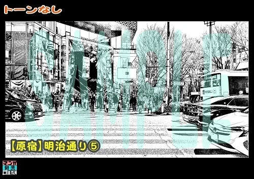 【マンガ背景用素材】【原宿】明治通り⑤【夜/昼/トーンなしセット】【3変化対応】【zip転送で中身はclipファィル】