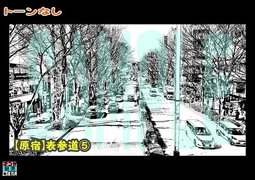 【マンガ背景用素材】【原宿】表参道⑤【夜/昼/トーンなしセット】【3変化対応】【zip転送で中身はclipファィル】