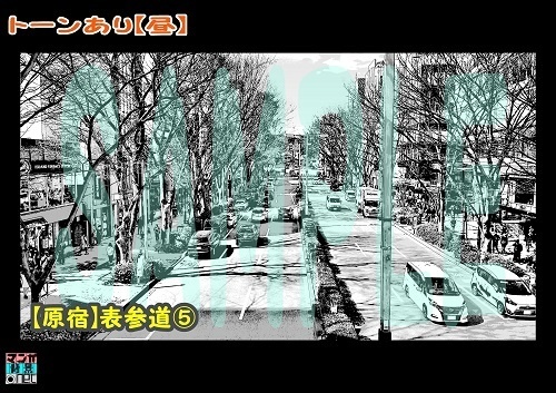 【マンガ背景用素材】【原宿】表参道⑤【夜/昼/トーンなしセット】【3変化対応】【zip転送で中身はclipファィル】