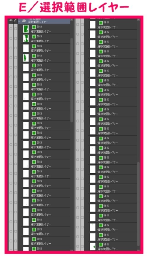 【マンガ背景用素材】【原宿】表参道⑤【夜/昼/トーンなしセット】【3変化対応】【zip転送で中身はclipファィル】
