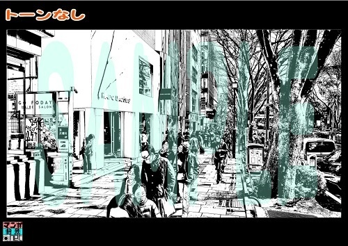 【マンガ背景用素材】【原宿】表参道⑦【夜/昼/トーンなしセット】【3変化対応】【zip転送で中身はclipファィル】