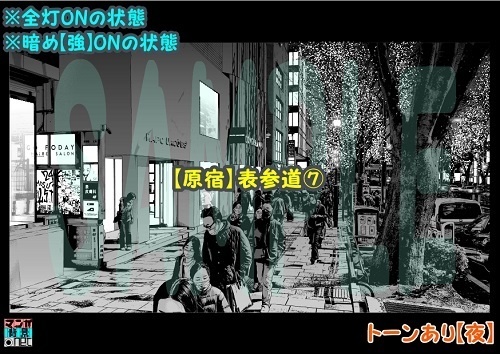 【マンガ背景用素材】【原宿】表参道⑦【夜/昼/トーンなしセット】【3変化対応】【zip転送で中身はclipファィル】