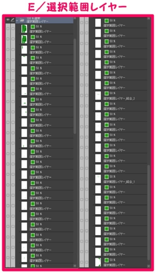 【マンガ背景用素材】【原宿】明治通り①【夜/昼/トーンなしセット】【3変化対応】【zip転送で中身はclipファィル】