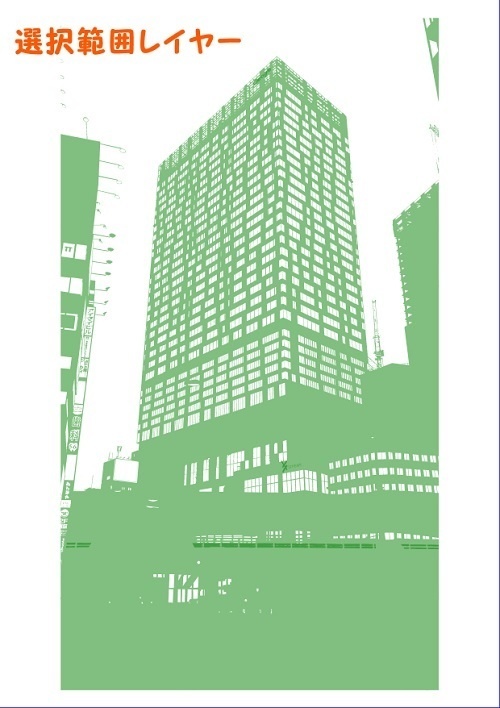 【マンガ背景用素材】【渋谷】再開発ビル_S⑦【夜/昼/トーンなしセット】【3変化対応】【zip転送で中身はclipファィル】