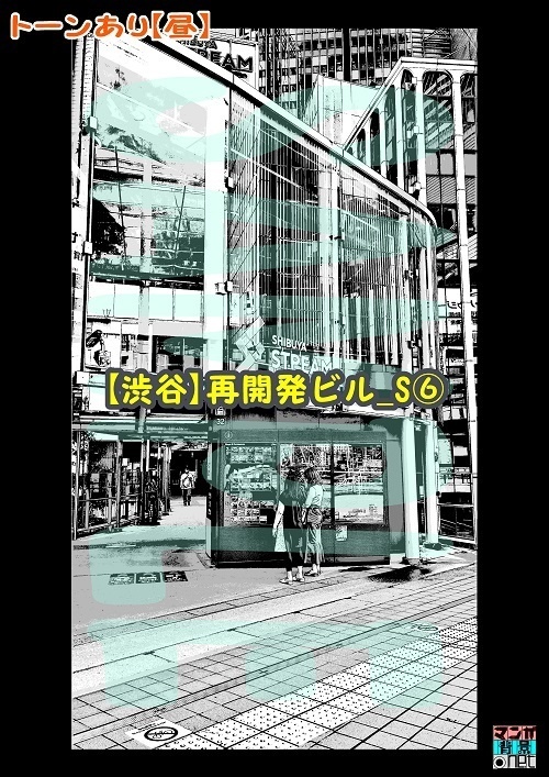【マンガ背景用素材】【渋谷】再開発ビル_S⑥【夜/昼/トーンなしセット】【3変化対応】【zip転送で中身はclipファィル】
