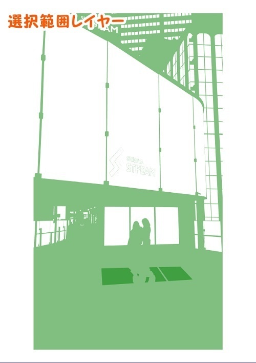 【マンガ背景用素材】【渋谷】再開発ビル_S⑥【夜/昼/トーンなしセット】【3変化対応】【zip転送で中身はclipファィル】