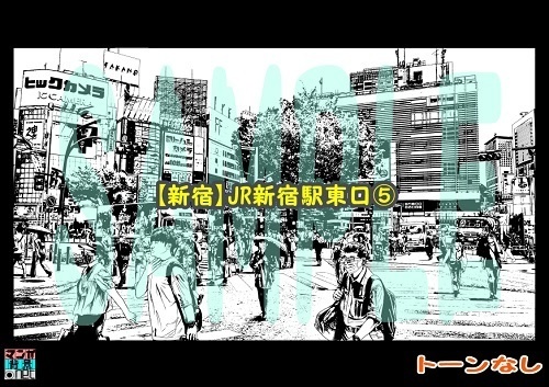 【マンガ背景用素材】【新宿】JR新宿駅東口⑦【夜/昼/トーンなしセット】【3変化対応】【zip転送で中身はclipファィル】