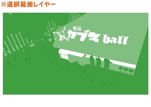 【マンガ背景用素材】【新宿】サイバーパンク居酒屋⑬【夜/昼/トーンなしセット】【3変化対応】【zip転送で中身はclipファィル】