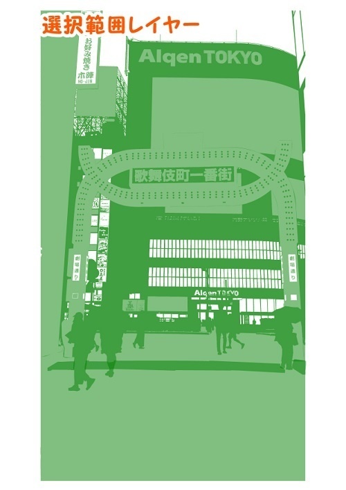 【マンガ背景用素材】【新宿】歌舞伎町⑯【夜/昼/トーンなしセット】【3変化対応】【zip転送で中身はclipファィル】