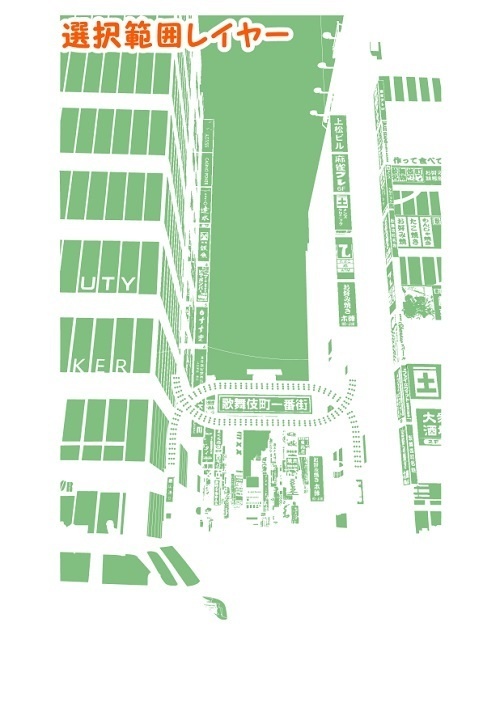 【マンガ背景用素材】【新宿】歌舞伎町⑬【夜/昼/トーンなしセット】【3変化対応】【zip転送で中身はclipファィル】