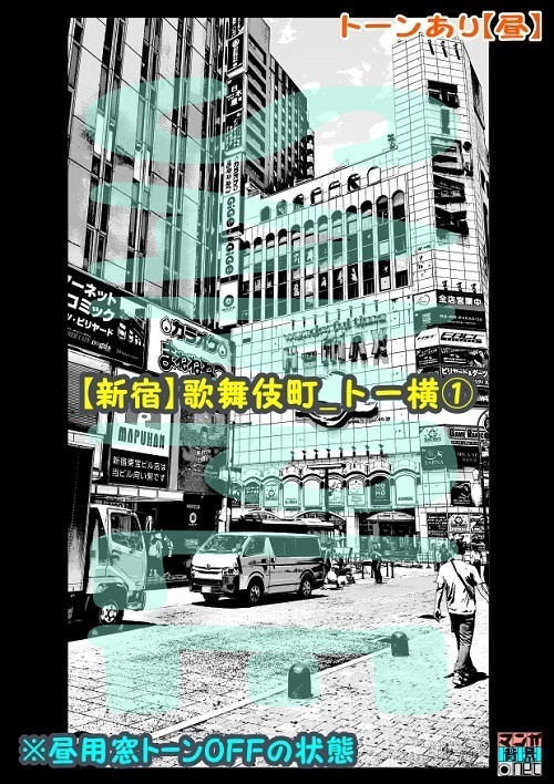 【マンガ背景用素材】【新宿】歌舞伎町_トー横①【夜/昼/トーンなしセット】【3変化対応】【zip転送で中身はclipファィル】