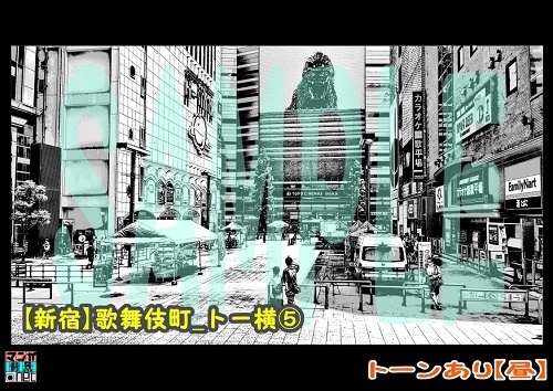 【マンガ背景用素材】【新宿】歌舞伎町_トー横⑤【夜/昼/トーンなしセット】【3変化対応】【zip転送で中身はclipファィル】