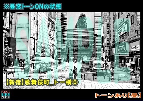 【マンガ背景用素材】【新宿】歌舞伎町_トー横⑤【夜/昼/トーンなしセット】【3変化対応】【zip転送で中身はclipファィル】