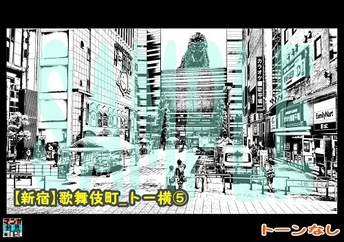 【マンガ背景用素材】【新宿】歌舞伎町_トー横⑤【夜/昼/トーンなしセット】【3変化対応】【zip転送で中身はclipファィル】