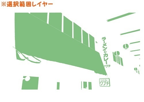 【マンガ背景用素材】【高円寺】高架下_飲食店⑯【夜/昼/トーンなしセット】【3変化対応】【zip転送で中身はclipファィル】