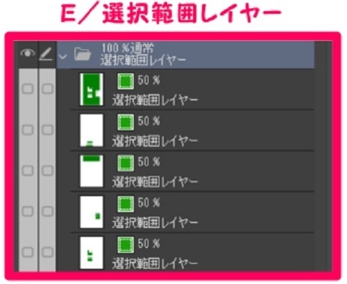 【マンガ背景用素材】【高円寺】高架下_飲食店⑱【夜/昼/トーンなしセット】【3変化対応】【zip転送で中身はclipファィル】