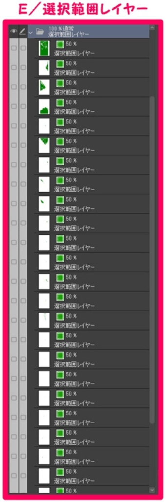 【マンガ背景用素材】【高円寺】高架下_飲食店⑰【夜/昼/トーンなしセット】【3変化対応】【zip転送で中身はclipファィル】