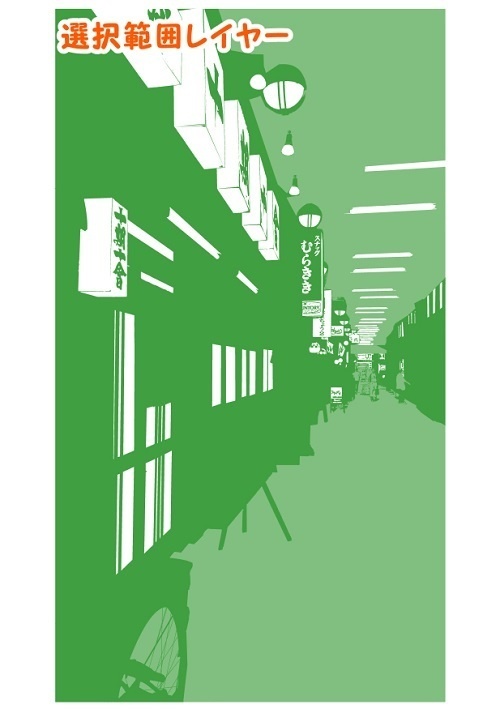 【マンガ背景用素材】【高円寺】高架下_飲食店⑨【夜/昼/トーンなしセット】【3変化対応】【zip転送で中身はclipファィル】