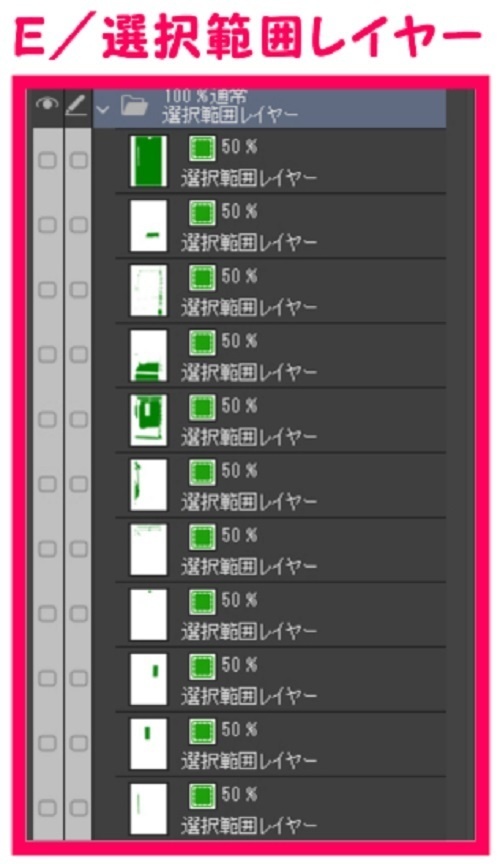 【マンガ背景用素材】【レストラン】S_内観①【夜/昼/トーンなしセット】【3変化対応】【zip転送で中身はclipファィル】