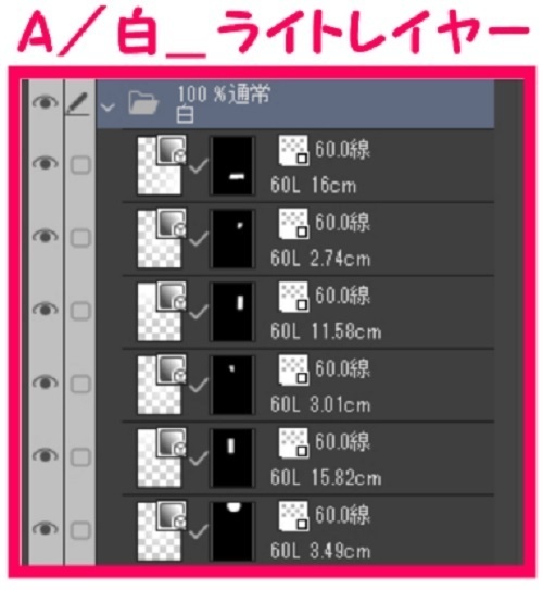 【マンガ背景用素材】【レストラン】S_内観①【夜/昼/トーンなしセット】【3変化対応】【zip転送で中身はclipファィル】