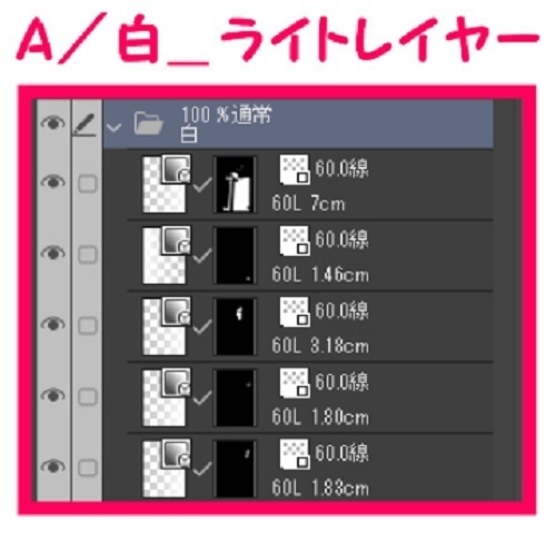 【マンガ背景用素材】【レストラン】S_内観⑱【夜/昼/トーンなしセット】【3変化対応】【zip転送で中身はclipファィル】