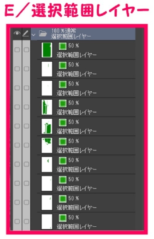 【マンガ背景用素材】【レストラン】S_内観⑱【夜/昼/トーンなしセット】【3変化対応】【zip転送で中身はclipファィル】