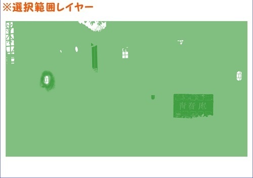 【マンガ背景用素材】【レストラン】S_外観①【夜/昼/トーンなしセット】【3変化対応】【zip転送で中身はclipファィル】