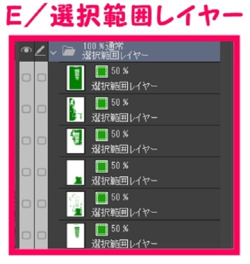 【マンガ背景用素材】【レストラン】S_内観⑮【夜/昼/トーンなしセット】【3変化対応】【zip転送で中身はclipファィル】
