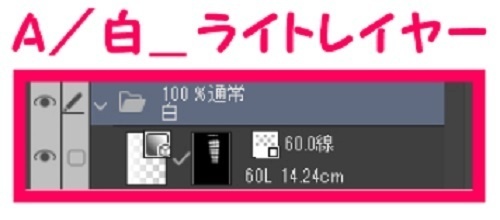 【マンガ背景用素材】【レストラン】S_内観⑮【夜/昼/トーンなしセット】【3変化対応】【zip転送で中身はclipファィル】