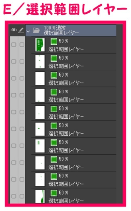 【マンガ背景用素材】【レストラン】S_外観⑥【夜/昼/トーンなしセット】【3変化対応】【zip転送で中身はclipファィル】