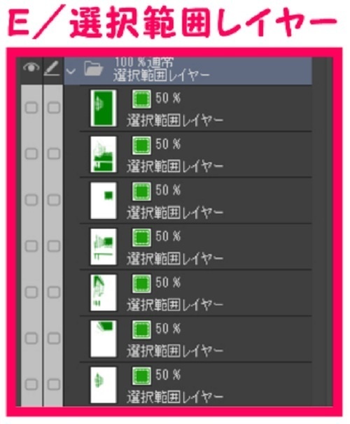 【マンガ背景用素材】【レストラン】S_内観⑳【夜/昼/トーンなしセット】【3変化対応】【zip転送で中身はclipファィル】