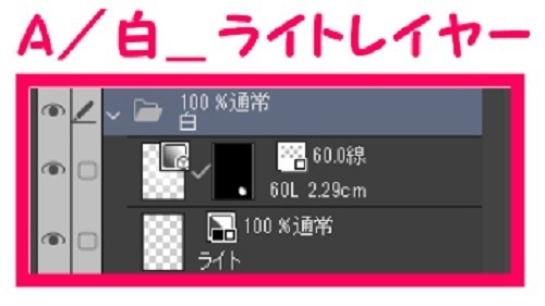 【マンガ背景用素材】【レストラン】S_内観⑦【夜/昼/トーンなしセット】【3変化対応】【zip転送で中身はclipファィル】