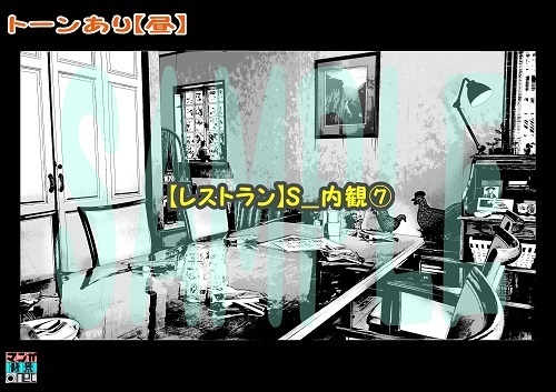 【マンガ背景用素材】【レストラン】S_内観⑦【夜/昼/トーンなしセット】【3変化対応】【zip転送で中身はclipファィル】