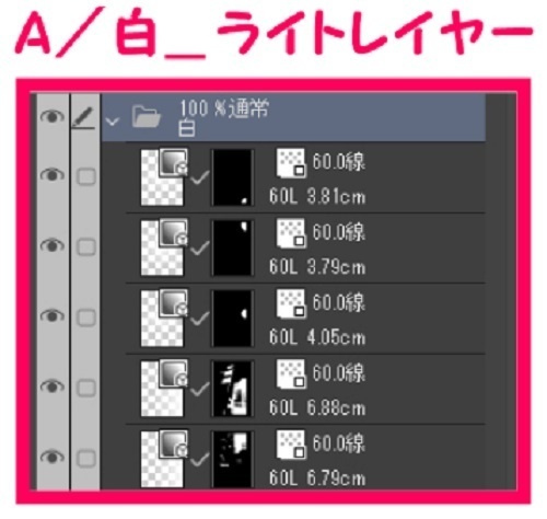 【マンガ背景用素材】【レストラン】S_内観⑤【夜/昼/トーンなしセット】【3変化対応】【zip転送で中身はclipファィル】
