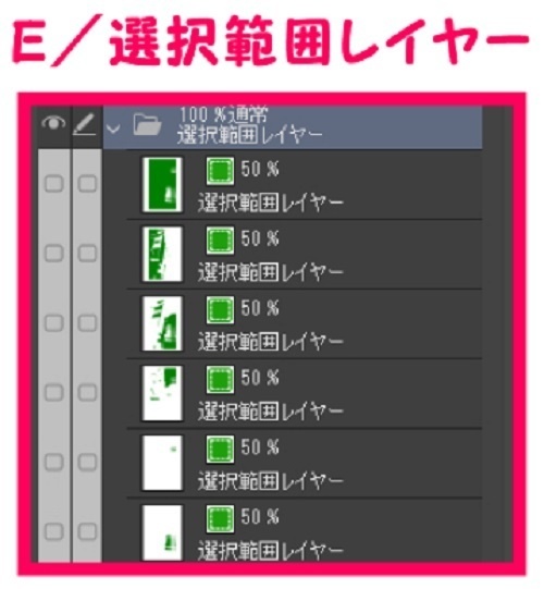 【マンガ背景用素材】【レストラン】S_内観⑤【夜/昼/トーンなしセット】【3変化対応】【zip転送で中身はclipファィル】