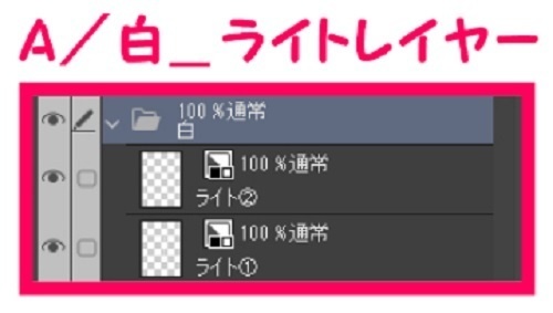 【マンガ背景用素材】【動物園】土野_正門①【夜/昼/トーンなしセット】【3変化対応】【zip転送で中身はclipファィル】