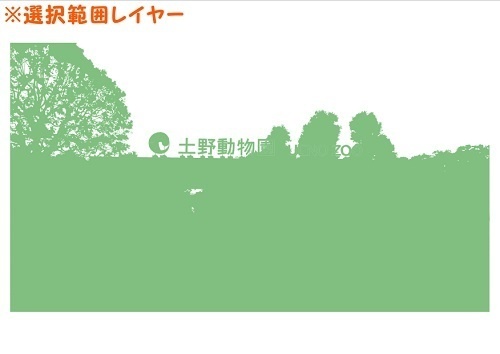 【マンガ背景用素材】【動物園】土野_正門①【夜/昼/トーンなしセット】【3変化対応】【zip転送で中身はclipファィル】