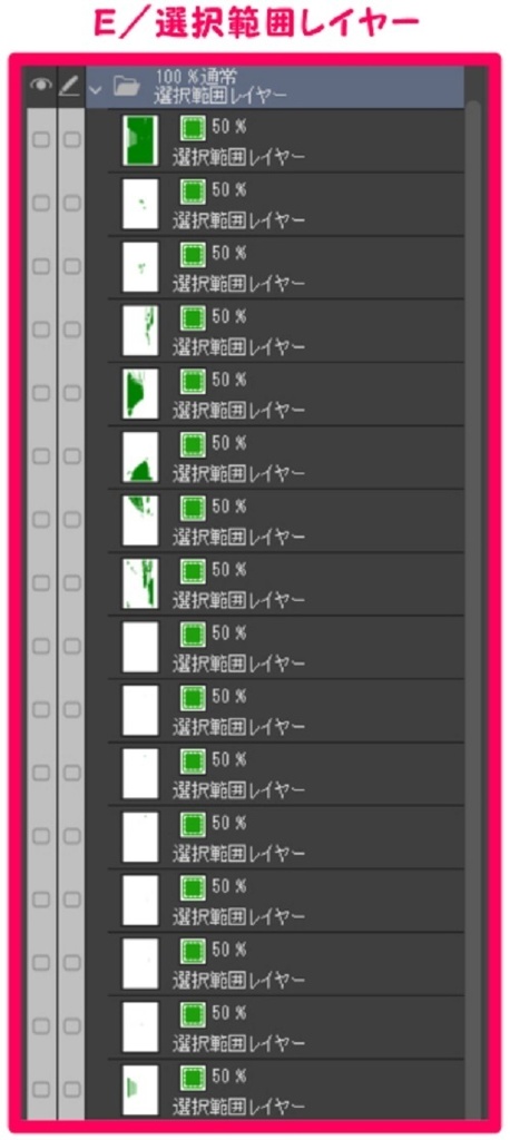 【マンガ背景用素材】【中野】路地裏_飲食店⑮【夜/昼/トーンなしセット】【3変化対応】【zip転送で中身はclipファィル】