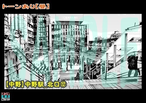 【マンガ背景用素材】【中野】中野駅_北口⑫【夜/昼/トーンなしセット】【3変化対応】【zip転送で中身はclipファィル】
