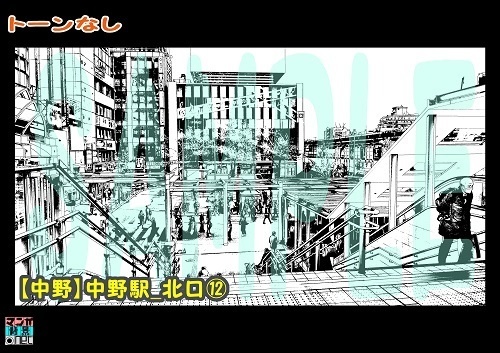 【マンガ背景用素材】【中野】中野駅_北口⑫【夜/昼/トーンなしセット】【3変化対応】【zip転送で中身はclipファィル】