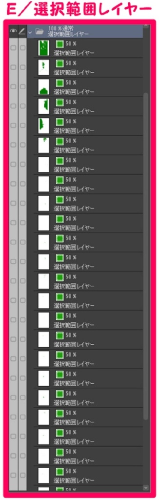 【マンガ背景用素材】【中野】路地裏_飲食店⑥【夜/昼/トーンなしセット】【3変化対応】【zip転送で中身はclipファィル】