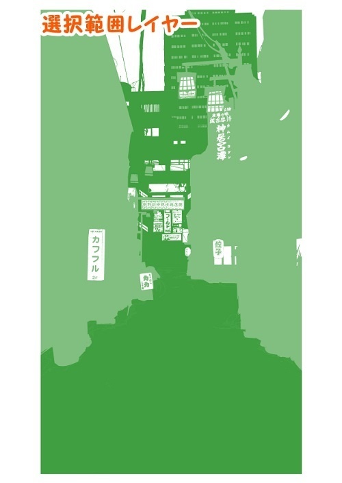 【マンガ背景用素材】【中野】路地裏_飲食店⑥【夜/昼/トーンなしセット】【3変化対応】【zip転送で中身はclipファィル】