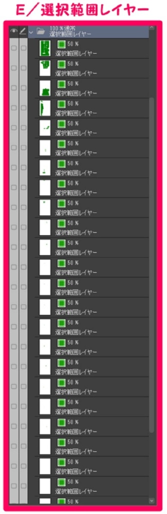 【マンガ背景用素材】【中野】路地裏_飲食店⑫【夜/昼/トーンなしセット】【3変化対応】【zip転送で中身はclipファィル】