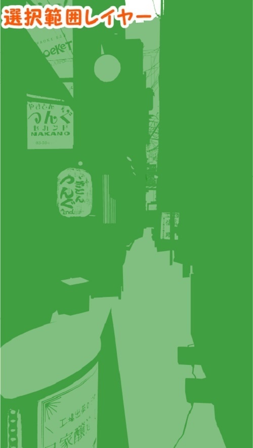 【マンガ背景用素材】【中野】路地裏_飲食店⑬【夜/昼/トーンなしセット】【3変化対応】【zip転送で中身はclipファィル】