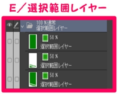 【マンガ背景用素材】【ホテル】MR_部屋ドア②【夜/昼/トーンなしセット】【3変化対応】【zip転送で中身はclipファィル】