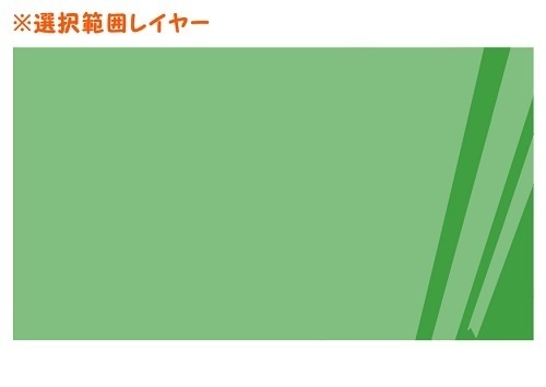 【マンガ背景用素材】【ホテル】MR_部屋ドア②【夜/昼/トーンなしセット】【3変化対応】【zip転送で中身はclipファィル】