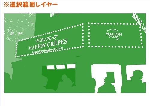 【マンガ背景用素材】【原宿】竹下通り⑨【夜/昼/トーンなしセット】【3変化対応】【zip転送で中身はclipファィル】